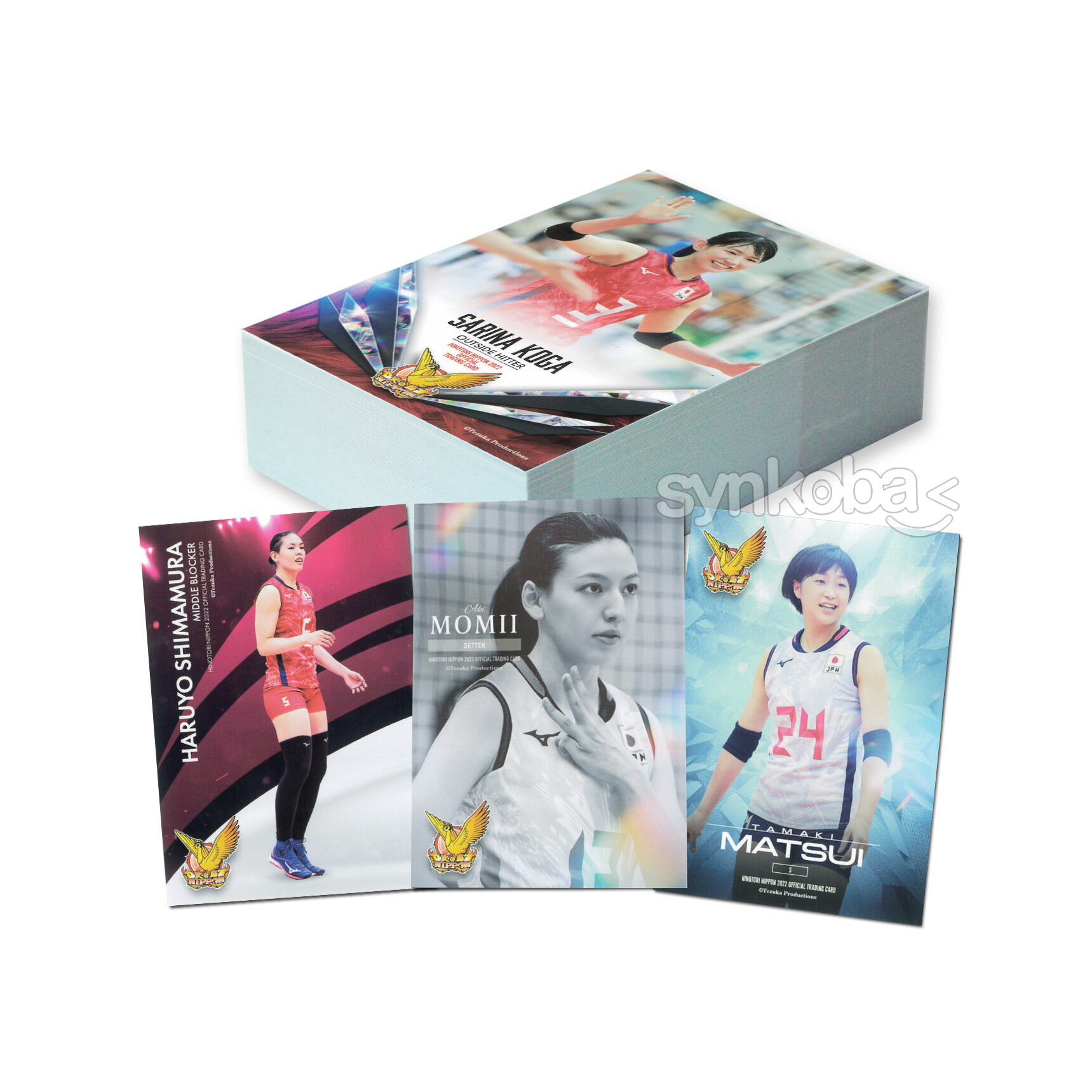 火の鳥 BOX セット DVD 火の鳥 BOX-I : ハピネスストア - 通販 - Yahoo!ショッピング