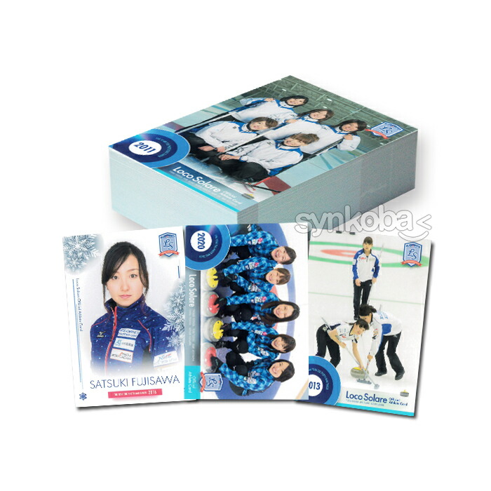 ふるさと納税 服 男 北海道 北見市  カーリング振興応援返礼品 ロコ・ソラーレ ユニフォーム柄Ｔシャツ XLサイズ (2021年モデル)( ユニフォーム Tシャツ ミズ… カーリング振興応援返礼品】ロコ・ソラーレ ユニフォーム柄T