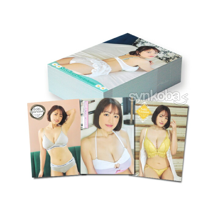 楽天市場】「柳瀬さきVol.3」トレーディングカード BOX（特典