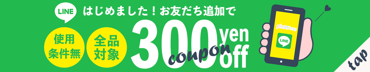 楽天市場】今野杏南 Vol.4 トレーディングカード 1ボックス 限定 特典