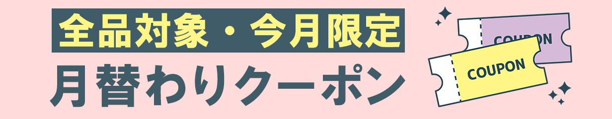 楽天市場】今野杏南 Vol.4 トレーディングカード 1ボックス 限定 特典