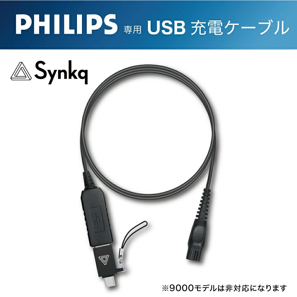 楽天市場】【最新版 Amazon Fire TV Stick専用】 Mission cables あらゆるテレビ USBポートから AC電源を使用せず利用可能  テレビ TV 配線を美しく 壁掛けテレビにも最適 TV マウント アクセサリー（※Fire TV 本体は含まれません） : Synkq