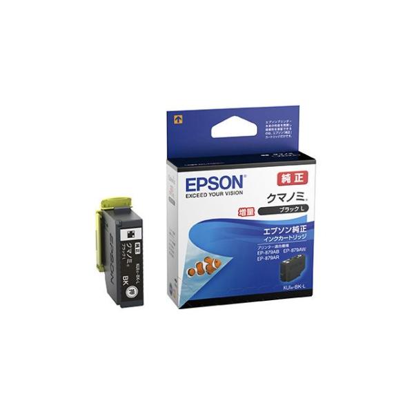 楽天市場】EPSON エプソン 【メーカー純正品】 インクカートリッジ