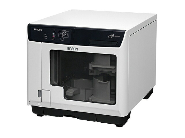 EPSON エプソン ディスク デュプリケーター PP-100III(6色独立インクジェット/S-USB/レーベル専用) PP-100-3|シネックスストア