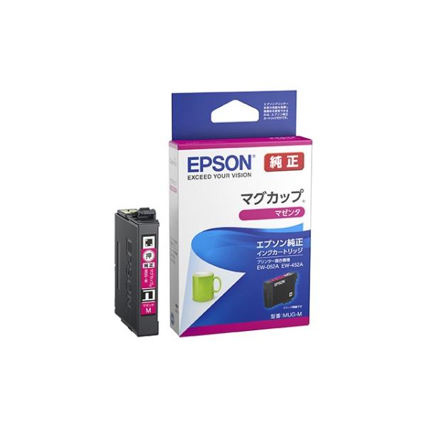 エプソン　マグカップ Amazon.co.jp: エプソン 純正 インクカートリッジ マグカップ