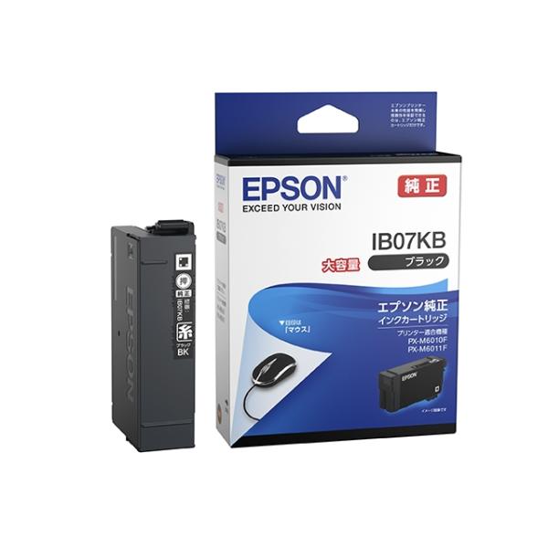 楽天市場】EPSON エプソン 【メーカー純正品】 インクカートリッジ