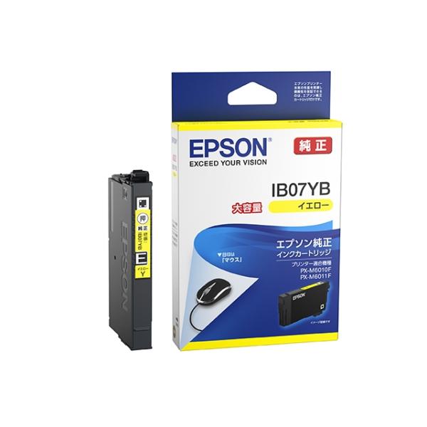 楽天市場】EPSON エプソン 【メーカー純正品】 インクカートリッジ