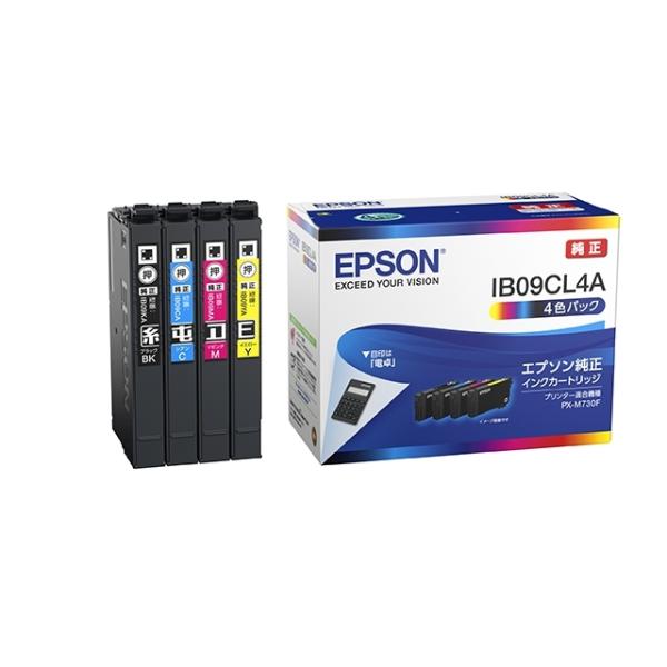 楽天市場】EPSON エプソン インクカートリッジ(9色パック) IC9CL79A1