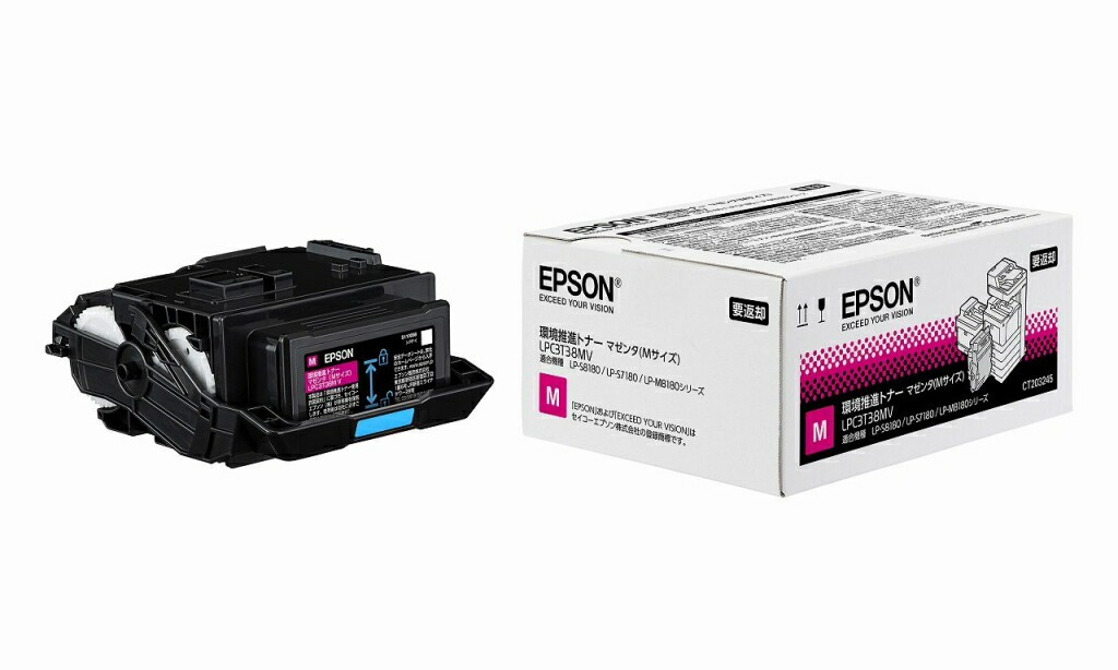 EPSON エプソン 環境推進トナー/マゼンダ/Mサイズ LPC3T38MV 14,872円
