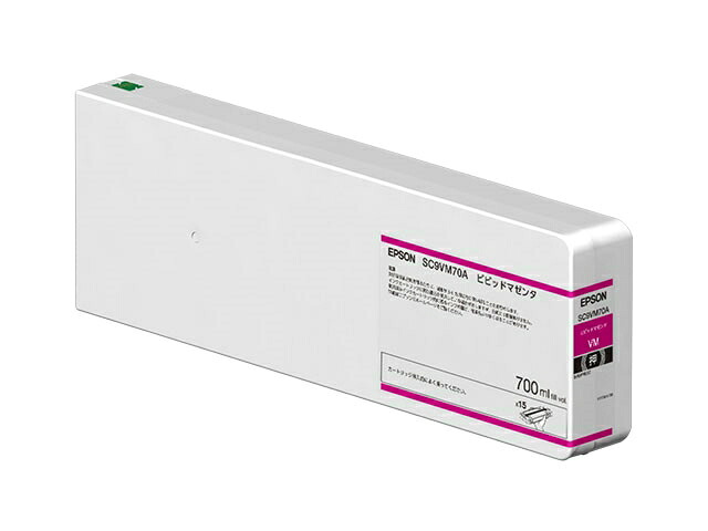 EPSON エプソン インクカートリッジ(ビビッドマゼンタ/700ml) SC9VM70A