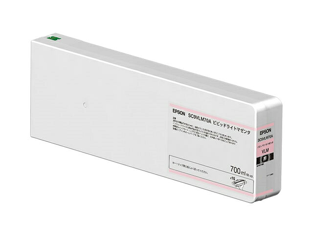 EPSON エプソン インクカートリッジ(ビビッドライトマゼンタ/700ml) SC9VLM70A