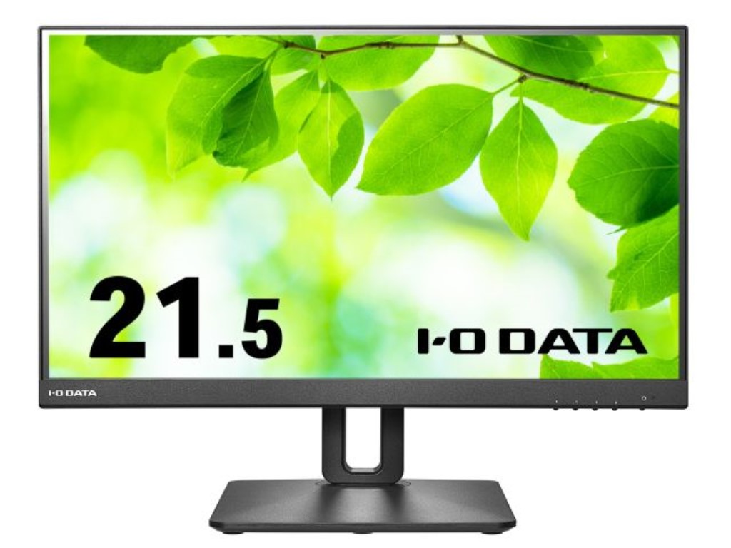 アイ・オー・データ機器 「5年保証」100Hz対応&フリースタイルスタンド21.5型(可視領域21.45型)ワイド液晶 LCD-D221SV-F