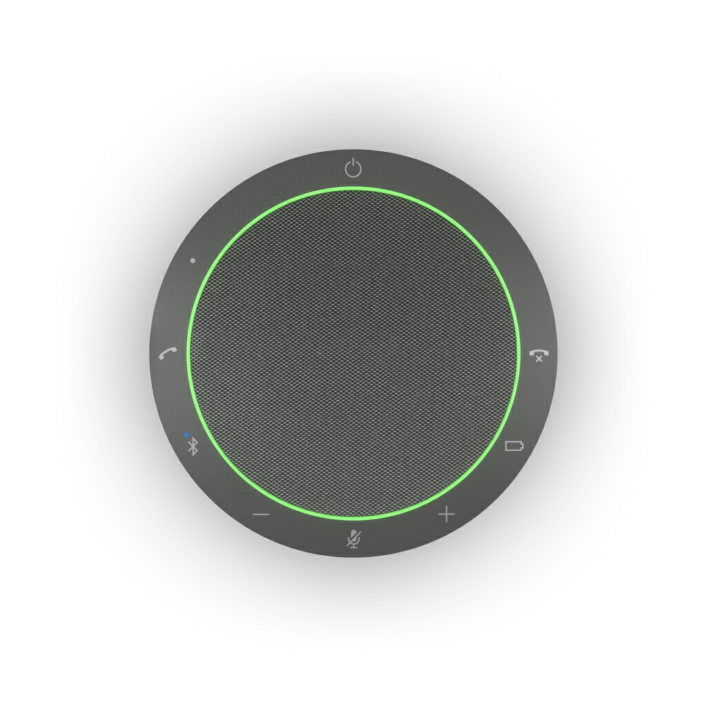 JABRA Jabra Speak2 55 UC 2755-209