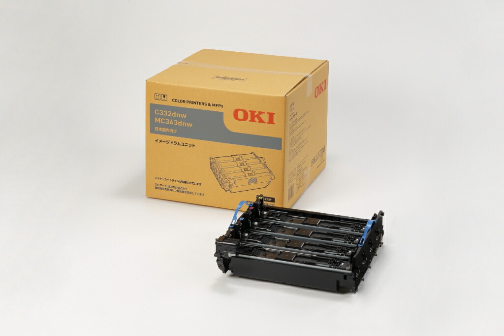 楽天市場】OKI イメージドラム ブラック (C841dn/C811dn/C811dn-T) ID