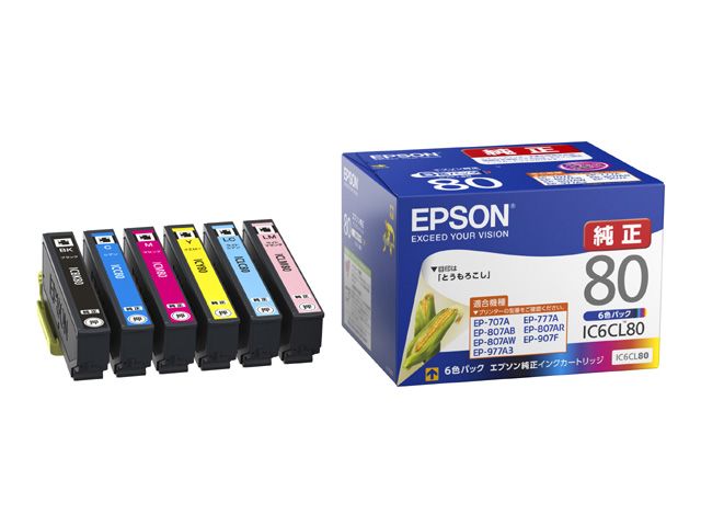 楽天市場】EPSON エプソン 【メーカー純正品】 インクカートリッジ