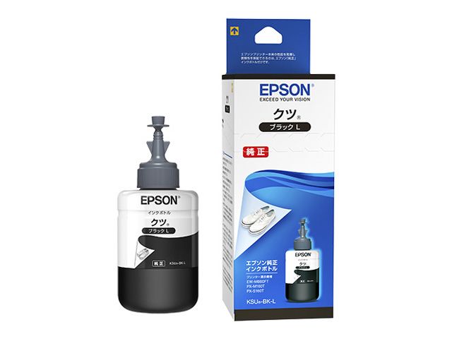 新品　純正感光体ユニットK EPSON LPCA3K9 感光体ユニット LPCA3K9 汎用品 - アスクル