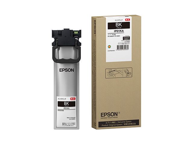 楽天市場】EPSON エプソン 【メーカー純正品】 インクパック