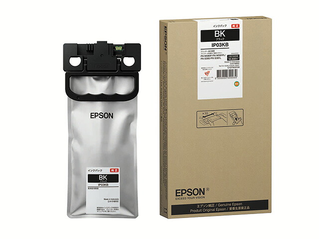EPSON エプソン 【メーカー純正品】 インクパック(ブラック/約10000ページ) IP03KB