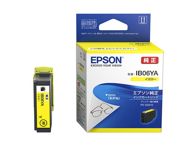 エプソン 純正インクカートリッジ MUG-4CL マグカップ 16個 Amazon.co.jp: エプソン 純正 インクカートリッジ マグカップ