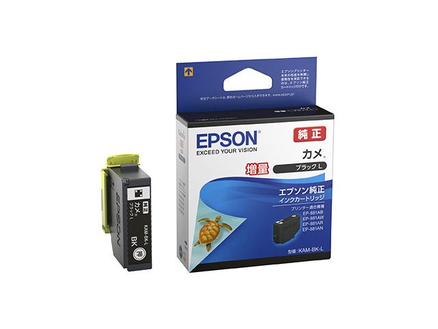 楽天市場】EPSON エプソン 純正インクカートリッジ KAM カメ 黒 適合