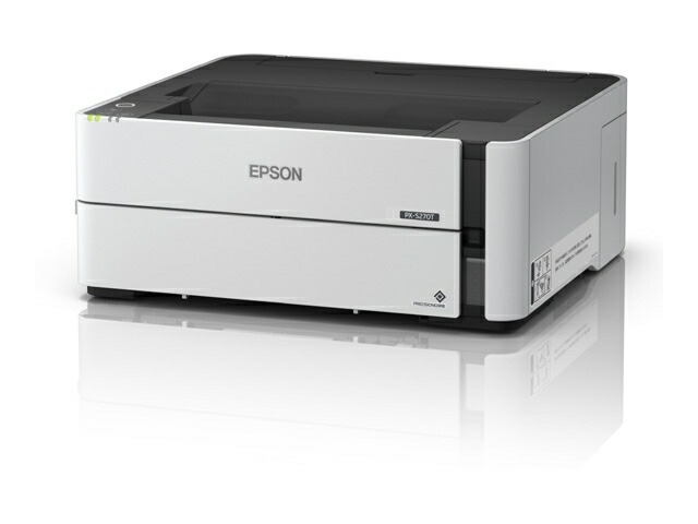 楽天市場】EPSON エプソン ecotank エコタンク プリンター モノクロ大