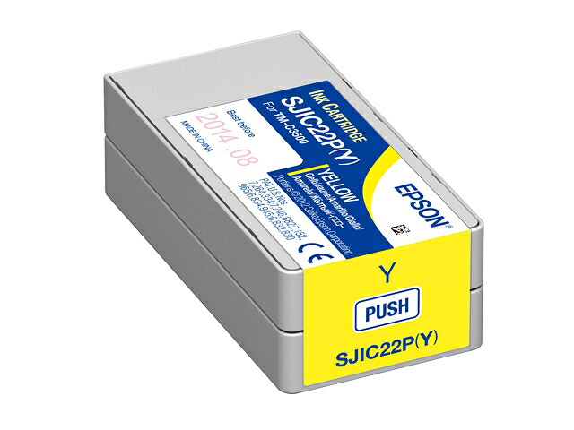 楽天市場】EPSON エプソン 【メーカー純正品】 TM-C3500用 インク