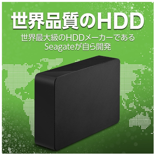 安心 保証 新品未開封 Seagate 12TB USB 3.0 外付ハードディスク