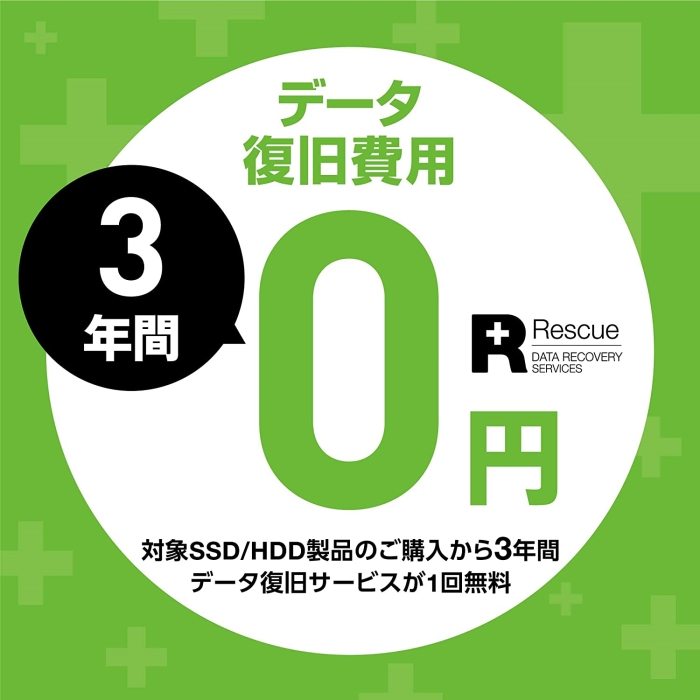 最安値に挑戦！ Seagate IronWolf Pro 3.5インチ 2TB HDD CMR 5年保証24時間稼動 PC NAS 用 RVセンサー  ST2000NE001 cecytea.edu.mx