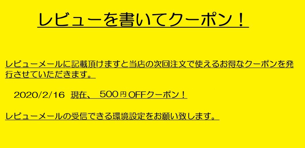 トレーニングベルト パワーベルト 筋トレ ベルト 腰ベルト リフティングベルト 腰痛ベルト スクワット ベンチプレス ECHO パワーリフティング  ローグ 【SALE／91%OFF】 ウェイトリフティング Rogue 筋力トレーニング トレーニング ウエイトリフティング デッドリフト