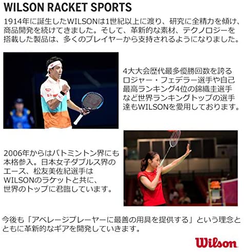 テニスバッグ Wilson ウイルソン テニス バッグ バドミントン ラケットバッグ Tour Duffel ツアーダッフル Liceochiloe Cl