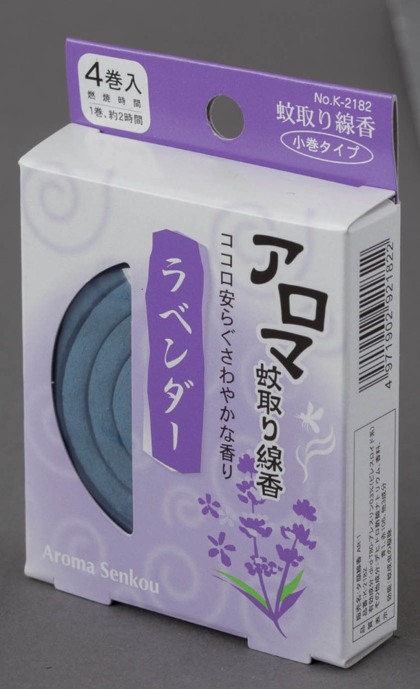 品質のいい 虫除け 虫さされ薬 殺虫剤 アロマ蚊取り線香 K 21 ラベンダー Xaviersbalrampur Com
