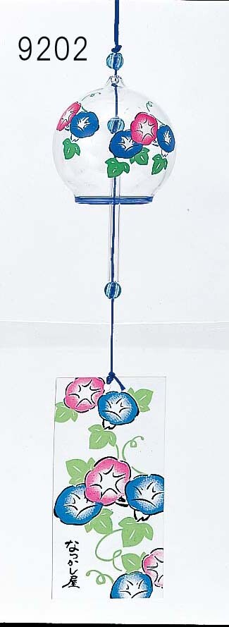 風鈴 ブタ 花 日本製 陶器 おしゃれ かわいい 和モダン レトロ 和雑貨 和風 和柄 インテリア雑貨 和テイスト お洒落 可愛い ノスタルジック 国 Cuixujfdbt インテリア雑貨 Khantravel Mn