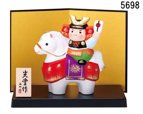 錦彩 出陣わらべ大将 置物 飾り物 オブジェ 置き物 和雑貨 和モダン レトロ 子供の日 父の日 プレゼント 贈り物 ギフト かわいい おしゃれ 和風 男の子 可愛い インテリア雑貨 Educaps Com Br