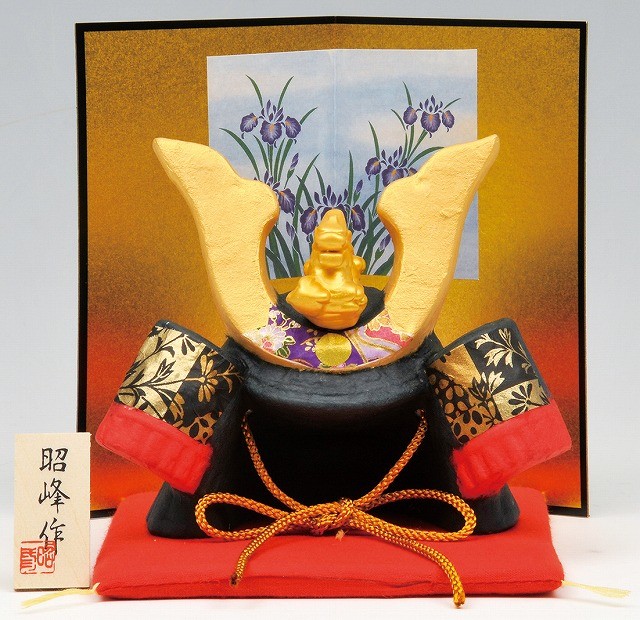 手技工房美濃和紙 平安出世兜 日本製 飾り物 オブジェ ミニチュア 陶器 置き物 兜 国産 レトロ 和風 和モダン 和雑貨 和室 高級感 かわいい おしゃれ インテリア雑貨 かっこいい 戦国 Mgpadel Com
