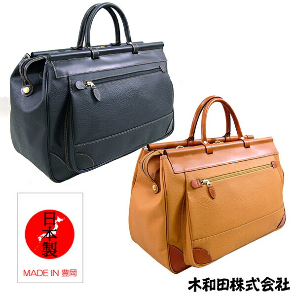 5 Off シンプル おしゃれ ショルダー スポーツバッグ 合宿 出張 バッグ ボストン 修学旅行 旅行 大容量 1から2泊 ビジネス トラベルバッグ 鞄 トラベルバッグ 本革付属 マリエラ天棒ボストンバッグ Sg S033 Qbdworks Com 5 Off シンプル おしゃれ ショルダー スポーツバッグ 合宿 出張 バッグ ボストン 修学旅行 旅行 大容量 1から2泊 ビジネス トラベルバッグ 鞄 トラベルバッグ 本革付属 マリエラ天棒ボストンバッグ Sg S033 Qbdworks Com