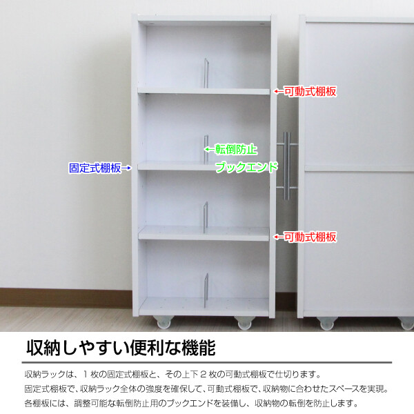 500 3連 スリムラック ロータイプ 本棚 薄型 スライド ダークブラウン - 棚