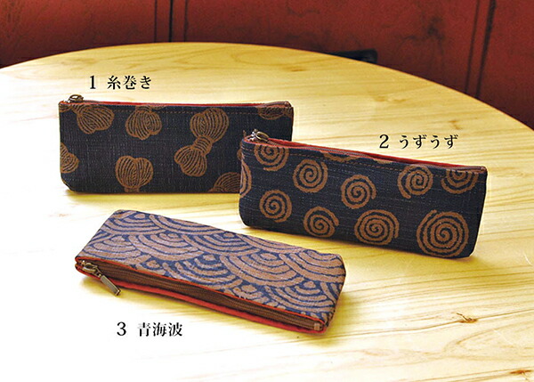 楽天市場】伝統工芸の漆を使用した艶やかな格子模様のペンケース ISURU