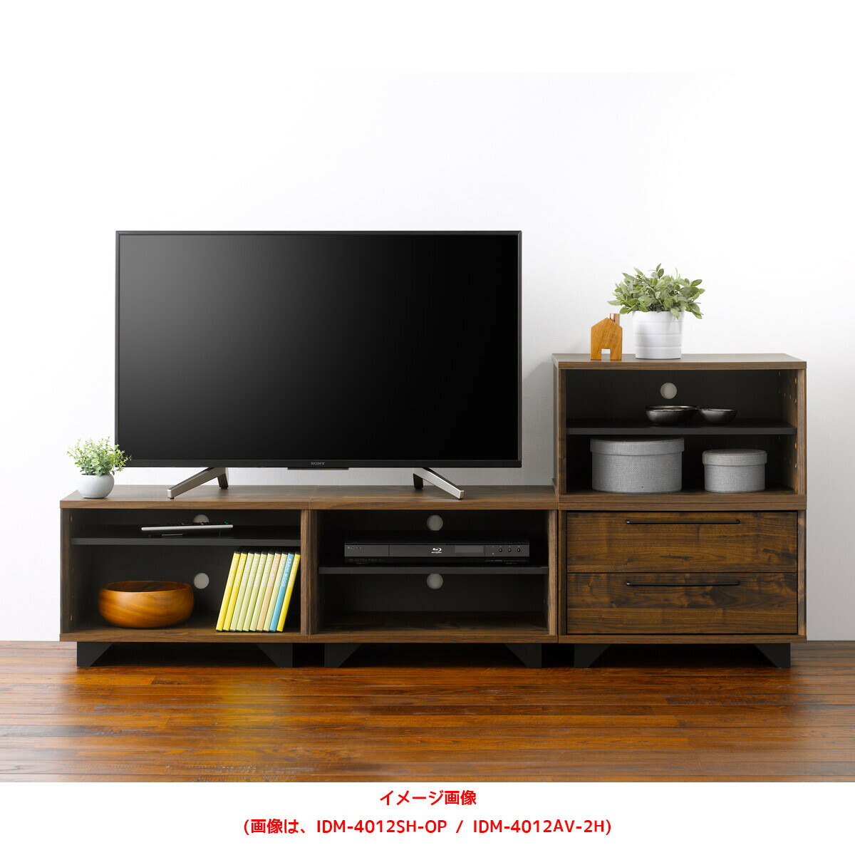 ローボード 組み合わせ 伸長式 テレビ台 テレビラック テレビボード 引出し リビングボード サイドラック Avラック おしゃれ 木製 ヴィンテージ コンパクト 省スペース 西海岸 ブルックリン ひとり暮らし Gulbaan Com