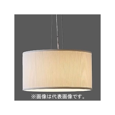 山田照明 LEDランプ交換型ペンダントライト 本体のみ 非調光 白熱60W相当 電球色 E26口金 ランプ付 PD−2632−L|家具のショウエイ