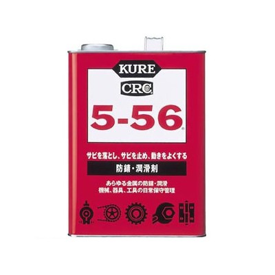 防錆潤滑剤　ＫＵＲＥ5－56　缶タイプ　3.785Ｌ　ＮＯ1006