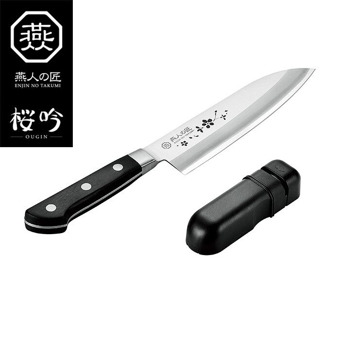 燕人の匠 桜吟 三徳包丁165mm＆シャープナー キッチンナイフ 万能包丁 調理器具 調理小物 調理用品 キッチン