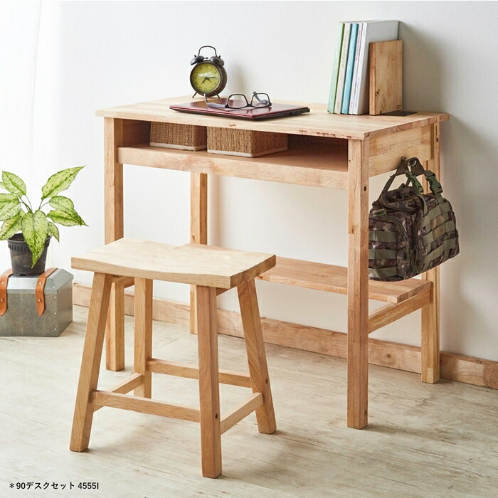 天然木をふんだんに使ったナチュラルシリーズ 組立家具/NATURAL SIGNATURE 4555I デスク スツール セット パソコンデスク チェアー 木製 おしゃれ 収納