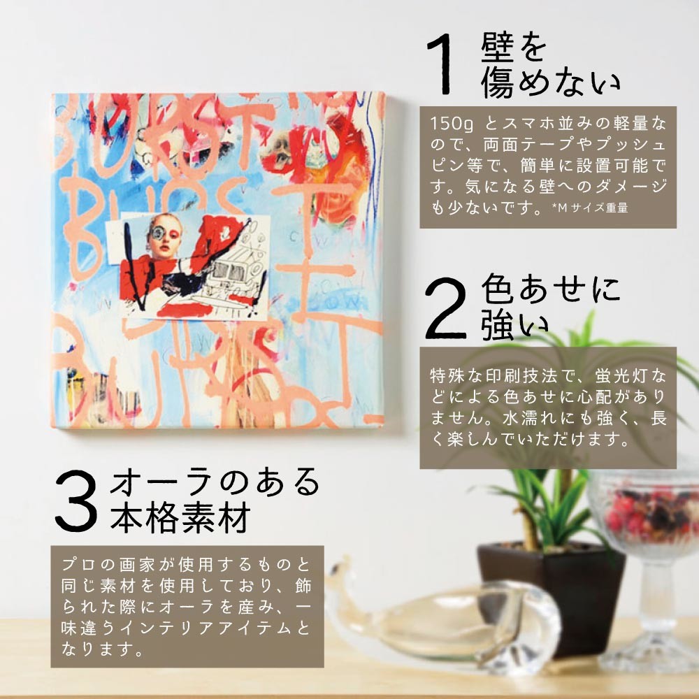 インテリア 寝室 玄関 お洒落 アートデリ リビング 壁掛け ウォールアート おしゃれ 寝室 アート ポップアート 新築祝い 森のファブリックボード アート ポップアート アートデリ 北欧 アート インテリア 雑貨 モダン 開店祝い 壁掛け 結婚祝い Xlサイズ 100cm インテリア 寝室 玄関 お洒落 アートデリ リビング 壁掛け ウォールアート おしゃれ 寝室 アート ポップアート 新築祝い 森のファブリックボード アート ポップアート アートデリ 北欧 アート インテリア 雑貨 モダン 開店祝い 壁掛け 結婚祝い Xlサイズ 100cm