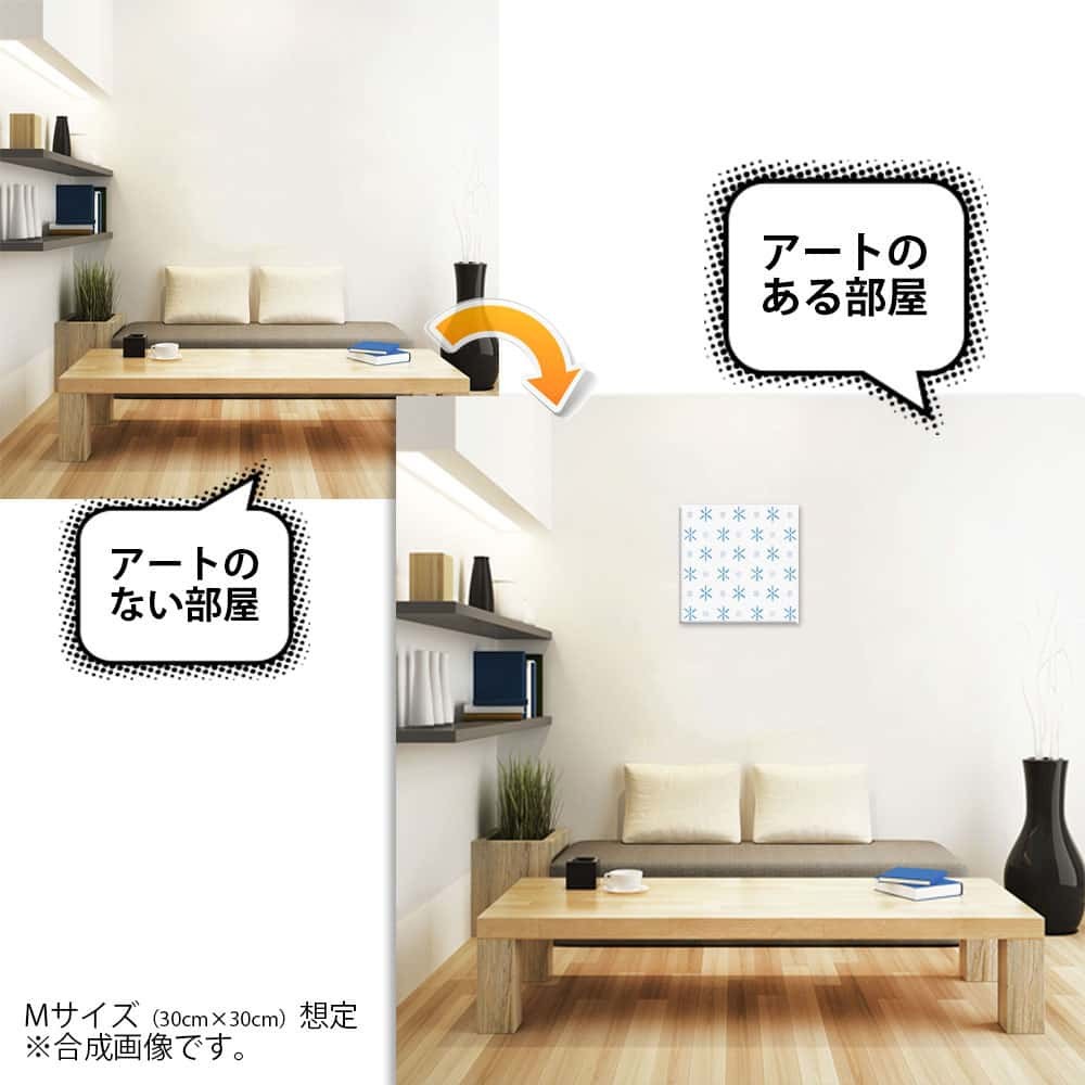アートデリ 開店祝い 新築祝い シンプル 雪 お洒落 モダン 結晶 Xlサイズ 100cm 100cm お洒落 結婚祝い 寝室 おしゃれ 雪 アートデリ ウォールアート アート 結晶 インテリア 雑貨 雑貨 壁掛け 北欧 インテリア アート シンプル モダン 北欧テイストのウォール アートデリ 開店祝い 新築祝い シンプル 雪 お洒落 モダン 結晶 Xlサイズ 100cm 100cm お洒落 結婚祝い 寝室 おしゃれ 雪 アートデリ ウォールアート アート 結晶 インテリア 雑貨 雑貨 壁掛け 北欧 インテリア アート シンプル モダン 北欧テイストのウォール