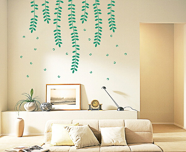 ハリエンジュ 壁傷 転写 ウォールステッカー 壁シール トイレ 高級 高級 インテリア おしゃれ リビング 転写 大判 北欧 家具のショウエイ 転写 かわいい キッチン 高級 壁傷 壁紙 ウォールステッカー ハリエンジュ エメラルドグリーン 植物 植物 大判 汚れ隠し 子供