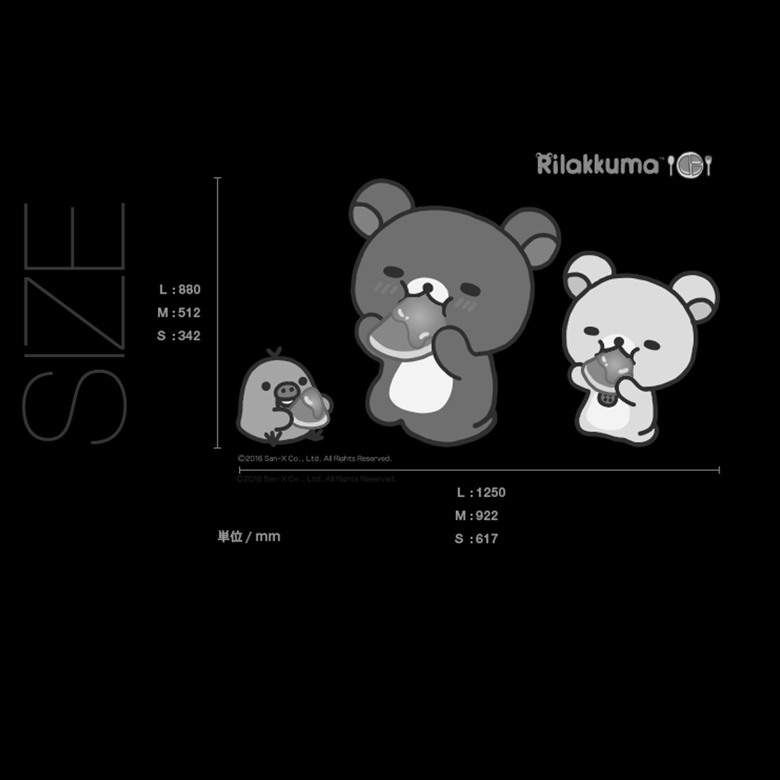 正規激安 楽天市場 転写タイプ 大判 高級 ウォールステッカー リラックマ そのままリラックマ 0 キャラクター 壁傷 汚れ隠し インテリア キッチン リビング 子供部屋 トイレ 壁紙 壁シール かわいい 北欧 家具のショウエイ 魅力的な Lexusoman Com