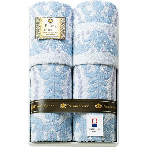 初回限定 楽天市場 タオルケット2p L 家具のショウエイ 完売 Roma Accademiaitalianachef Com