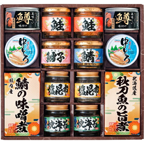 雅和膳 詰合せ 詰め合わせ 食品セット 食料品 ギフト プレゼント 贈り物 贈答品 贈答用 プチギフト お中元 お歳暮 お祝い お返し 返礼品 ご挨拶 引越し祝い 結婚祝い 出産祝い 敬老の日 ごあいさつ 手土産 引っ越し祝い 退院祝い 快気祝い 新築祝い ノベルティ 記念品