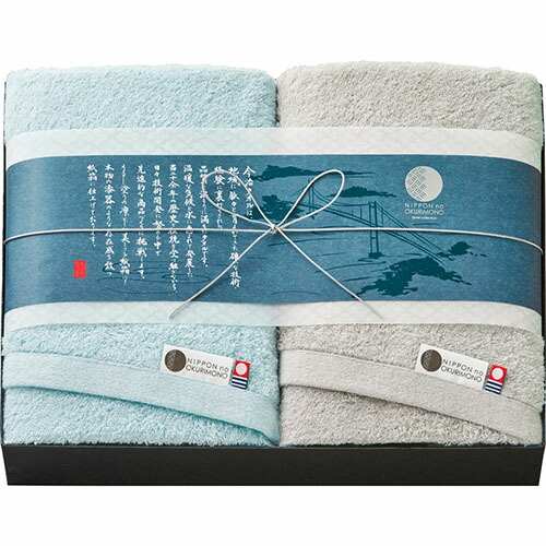 限定製作 楽天市場 今治 バスタオル2p B 家具のショウエイ 安い Advance Com Ec