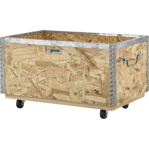 【送料無料・新品未使用】収納BOX　スタッキング　OBS板　キャスター付き 送料無料・新品未使用】収納BOX スタッキング OBS板 キャスター付き